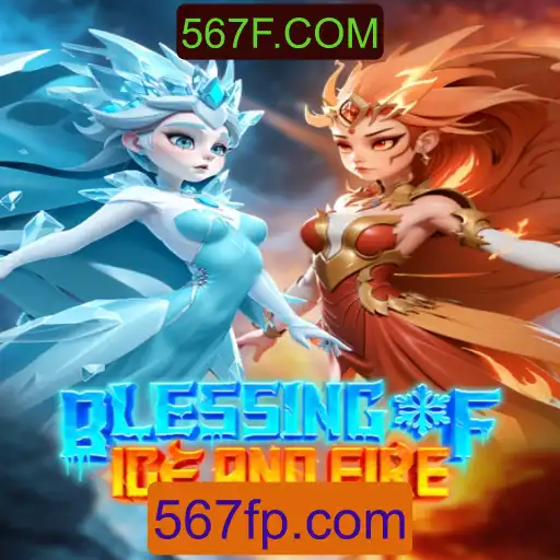 Descubra o Mundo de Adventure de BlessingofIceandFire