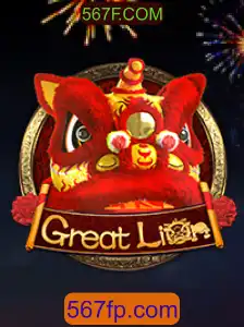 Descubra o Universo de GreatLion: Regras e Estratégias do Novo Jogo de Estratégia